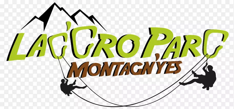 Lac‘Cro Parc冒险公园邮编住宿-parc daventure