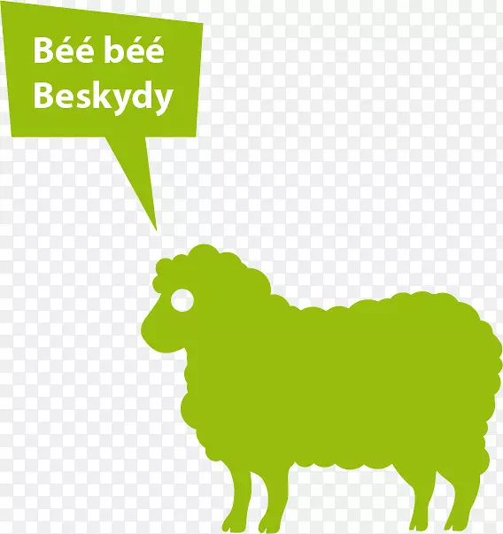 剪贴画宝贝羊标志产品-Beskydy