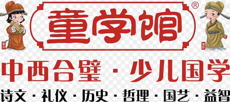 冰淇淋牛奶红色烹饪食品产品.礼节