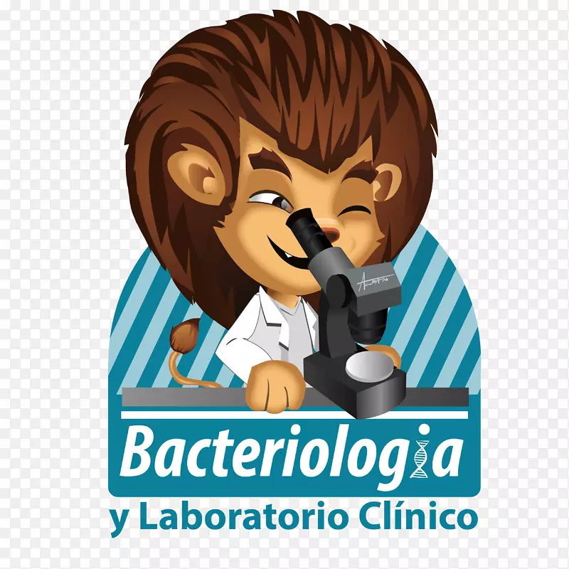 潘普洛纳大学细菌学学院教育-商标