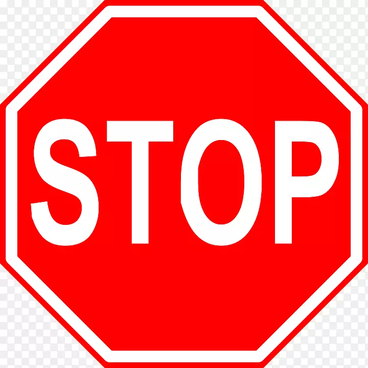 禁止标志维也纳道路标志和信号公约交通标志剪贴画柜吊架