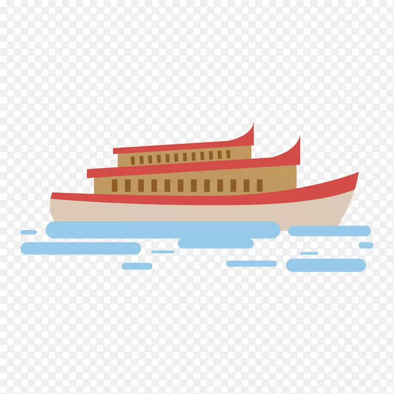 封装PostScriptpng图片设计图像徽标-失败的船