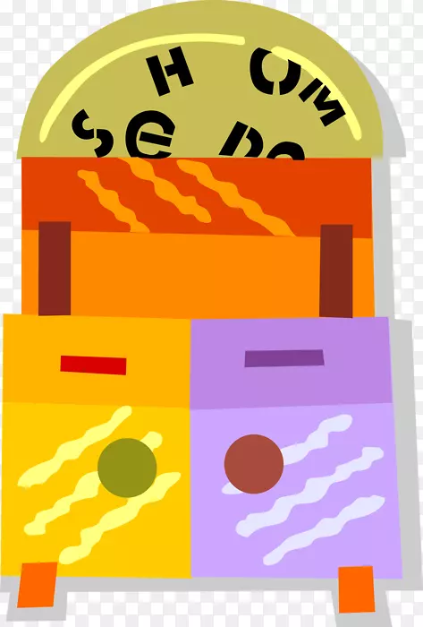 剪贴画插图品牌标志产品设计-Advento Quarto