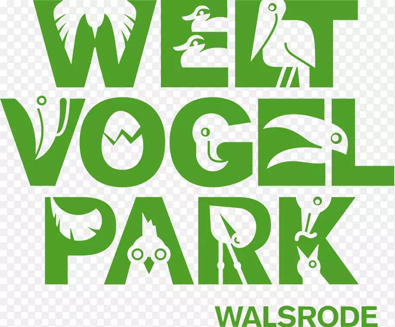 惠特卫格公园，瓦尔斯罗德，句容鸟公园，蒂尔公园，柏林标志-鸟类公园，瓦尔斯罗德