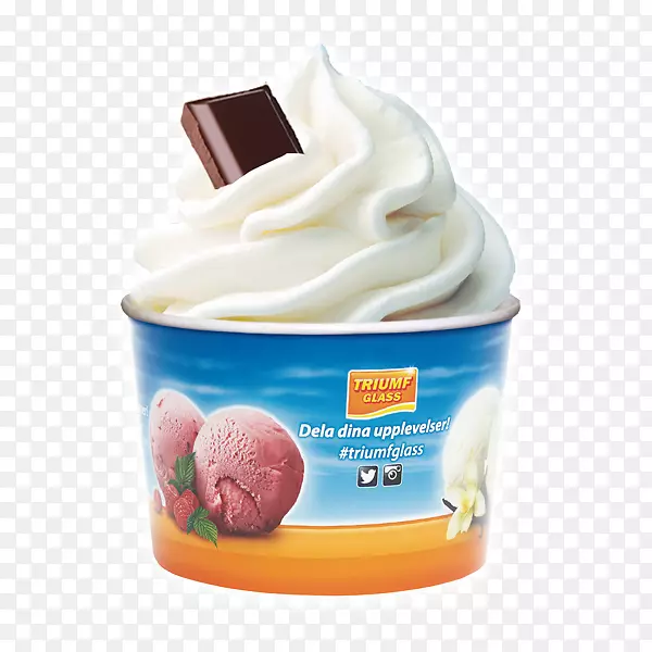 冷冻酸奶冰淇淋奶昔软糖冰淇淋