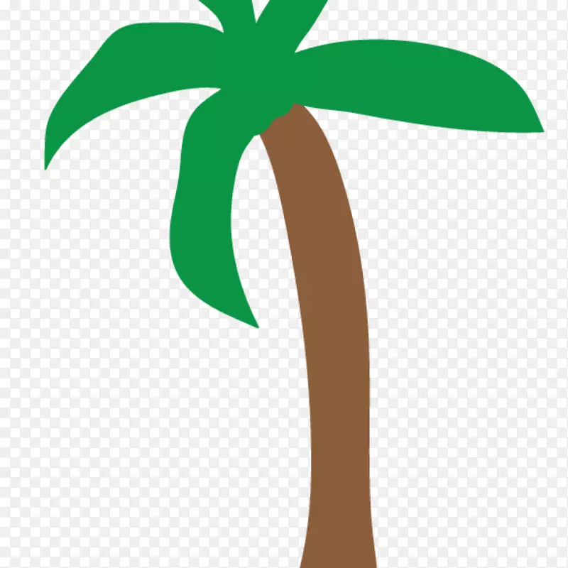 剪贴画棕榈树免费内容png图片图形.帕尔马斯