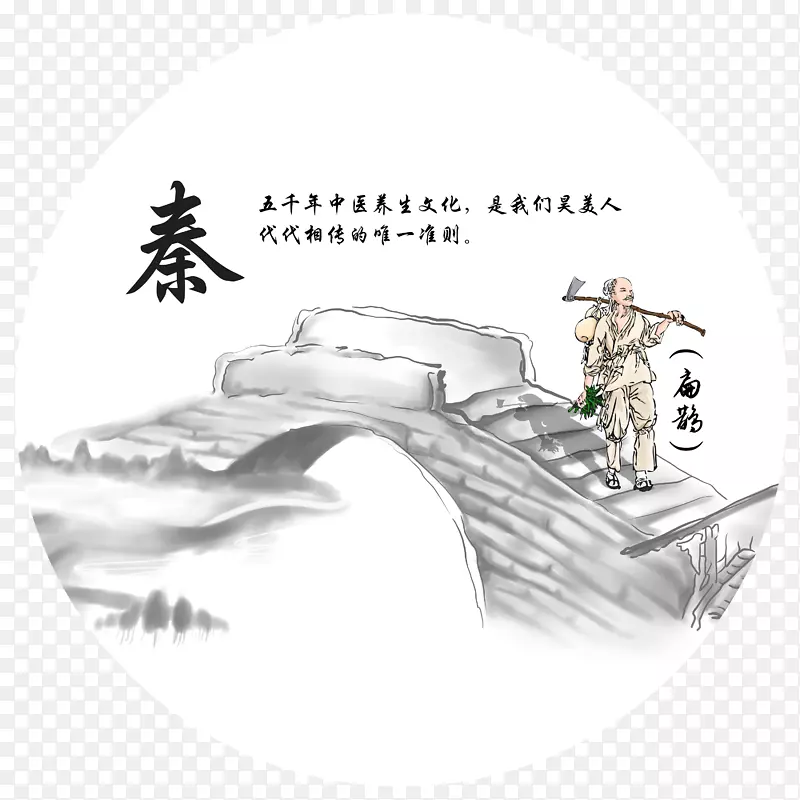 插画家具设计汽车长方形-安蒂卡(Ostia Antica)