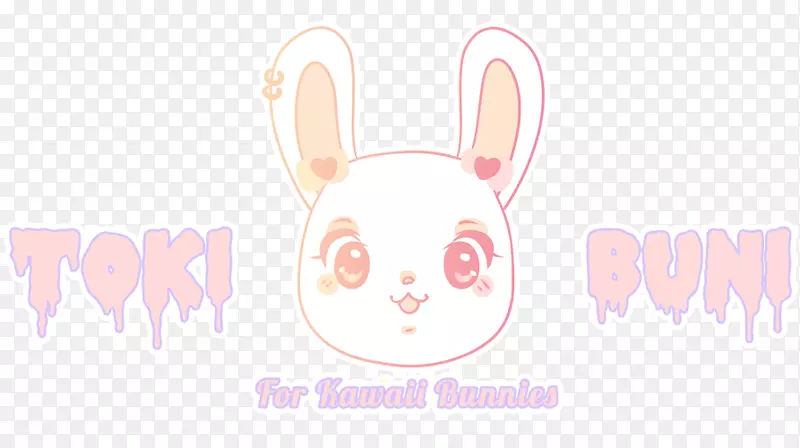 兔子复活节兔子标志品牌字体-兔子