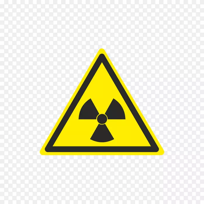 电离辐射放射性衰变危险符号危险化学品漱口水