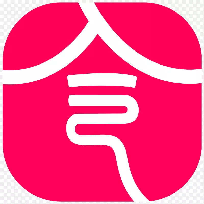 芜湖移动应用程序新浪微博Android电脑软件-戏剧面具