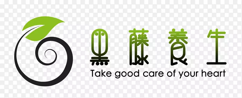 标志设计符号图形品牌分界线
