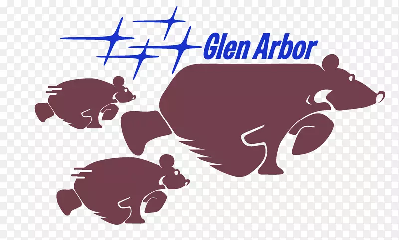 格伦·阿伯熊奔跑食肉动物儿童节-植树节