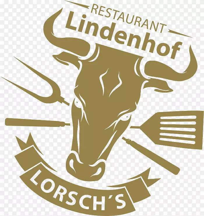 Landhaus-lindenhof-Lorsch徽标hohenseefeld插图文本