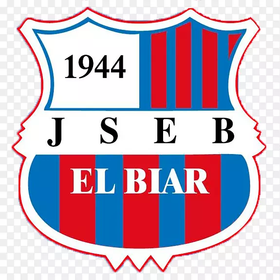 JS el Biar体育场足球照片杜俱乐部-足球