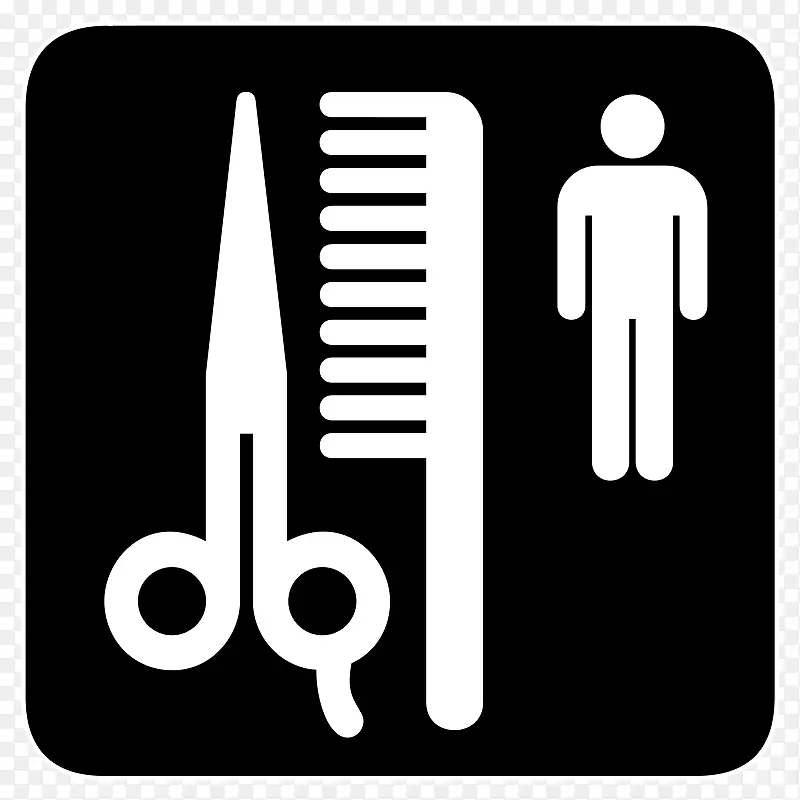 阿瓦隆理发店加里的理发店纳杜尔哈利勒理发店男子发型师特洛伊的全明星理发店-理发店标志