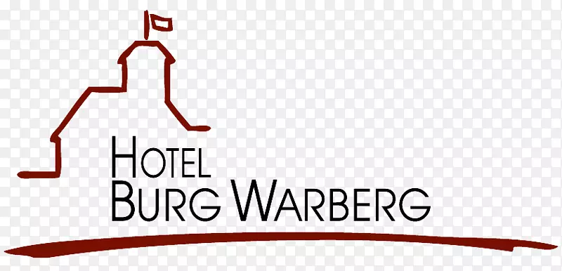 Burg Warberg徽标插图和der burg文本-auf der burg