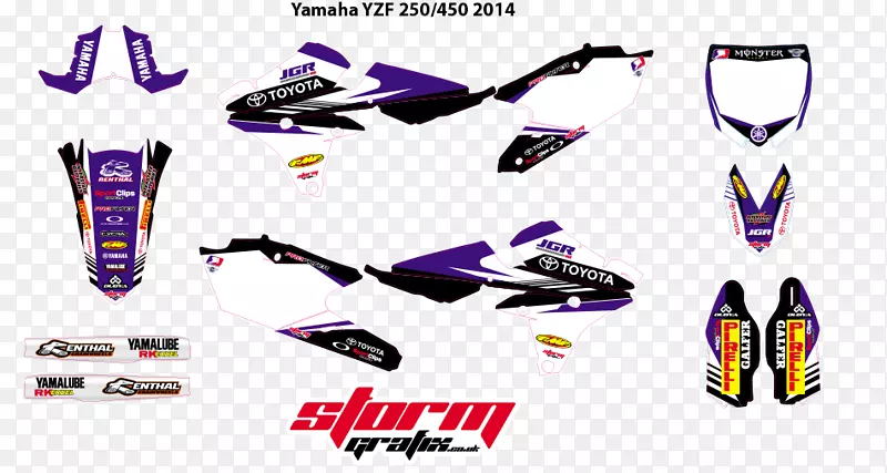 雅马哈YZ 125雅马哈汽车公司摩托车越野雅马哈YZ 250-汤姆尼尔