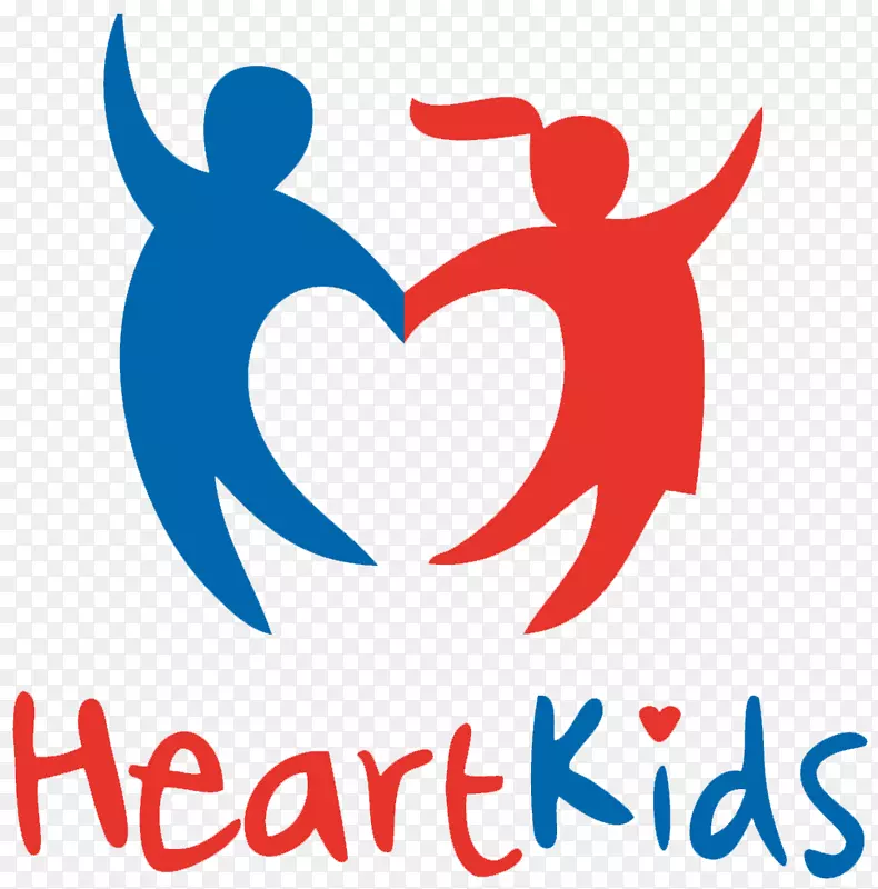 剪贴画奥尔巴尼品牌标志心脏-切尔西儿童医院慈善机构