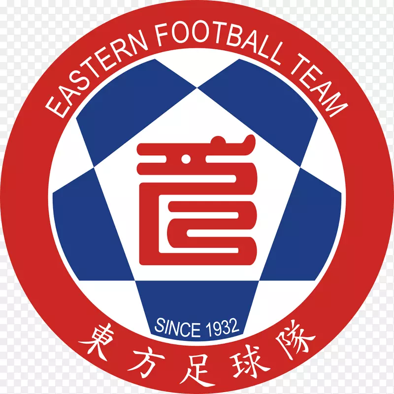 东区体育俱乐部香港超级联赛梦寐以求体育俱乐部旺角体育馆-足球