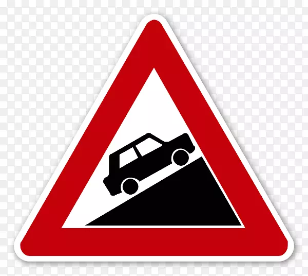 交通标志警告标志摄影道路-道路