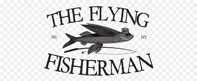 飞行渔夫标志品牌海鲜设计-飞行苏格兰人和戈登