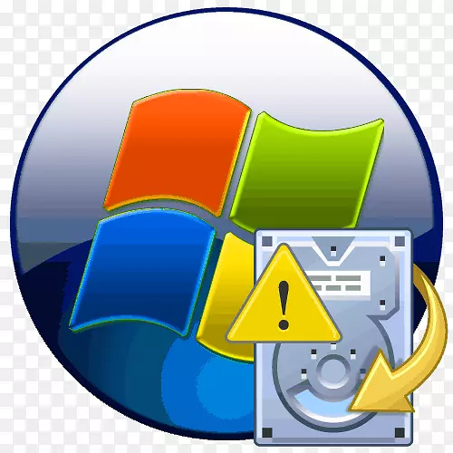 windows 7 microsoft windows用户帐户控制windows注册表操作系统-计算机
