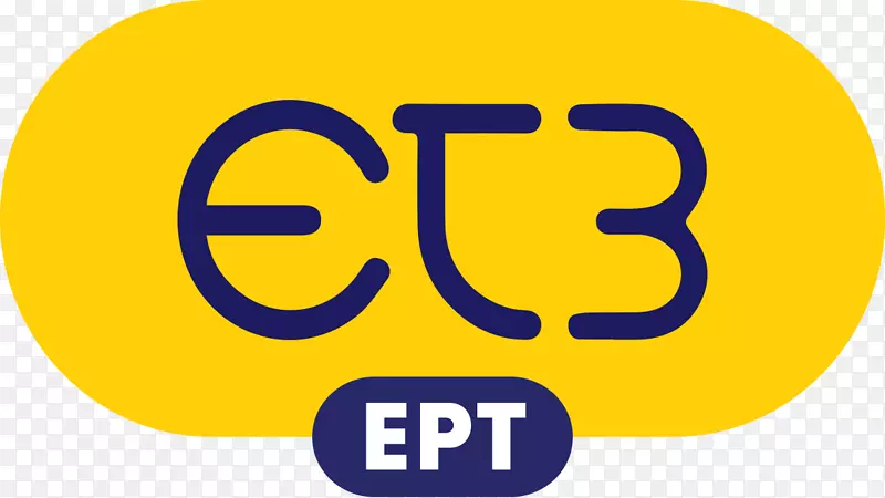 希腊ERT 1电视台ERT3 ERT 2-希腊