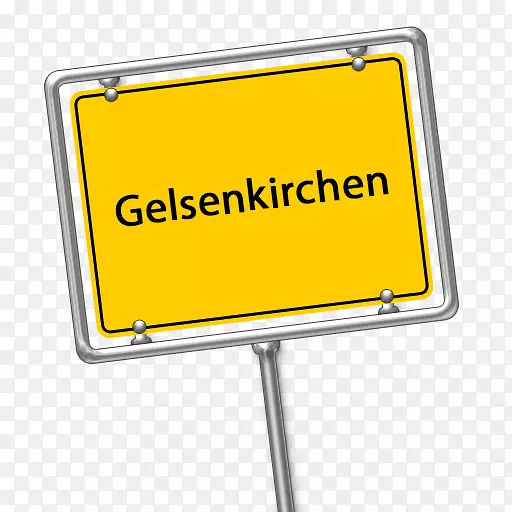 交通标志线角产品设计品牌-Gelsenkirchen