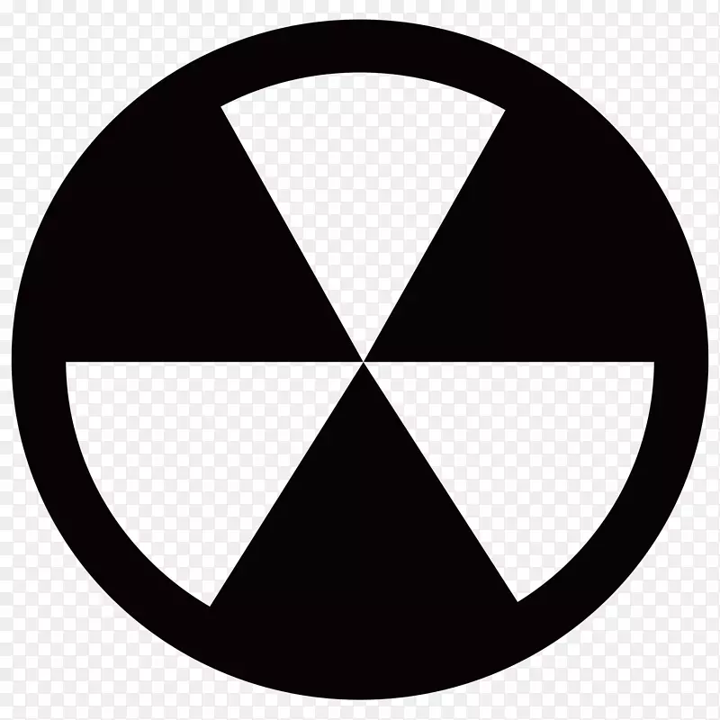 放射性衰变辐射核动力符号核辐射落尘线圈