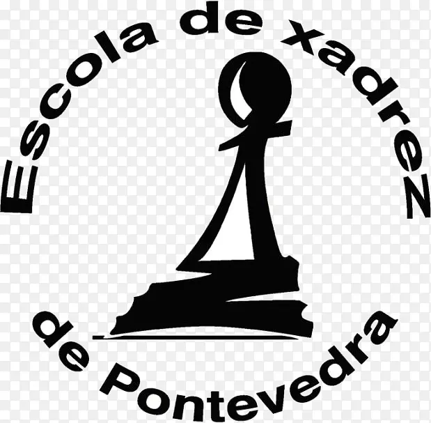 国际象棋图片工作室Vigo Pontevedra大学国际象棋学院
