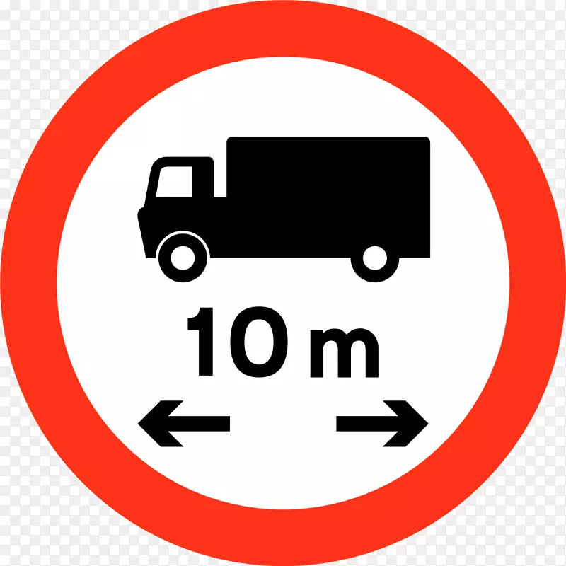 英国大型货车的公路交通标志