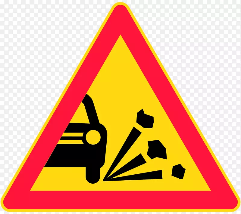 交通标志摄影警示标志道路材料