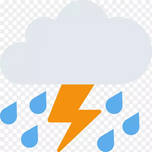 表情符号雷雨警告-表情符号