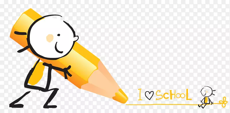 教育股摄影图片阳光山儿童健康中心-黄色铅笔