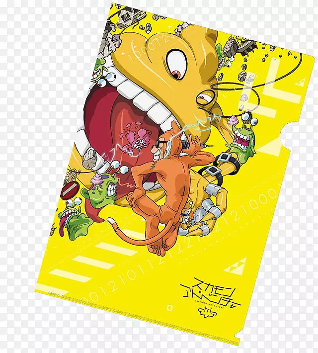 所罗门古玛蒙帕塔蒙迪吉蒙探险三。文本-Digimon