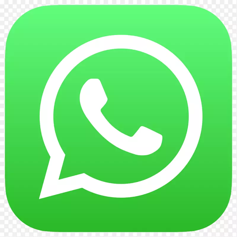 WhatsApp计算机图标png图片可伸缩图形.WhatsApp