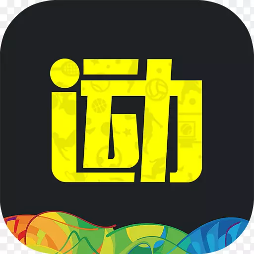 应用商店iPodtouch iTunes移动应用程序-爱云