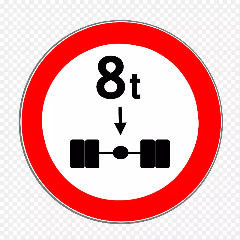 图形停车标志交通标志警告标志