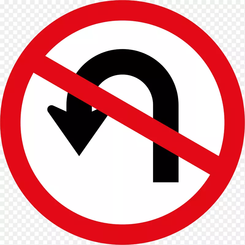 阿拉伯联合酋长国的交通标志道路标志