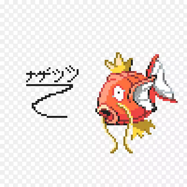 Magikarp“我的世界”像素艺术图像-“我的世界”