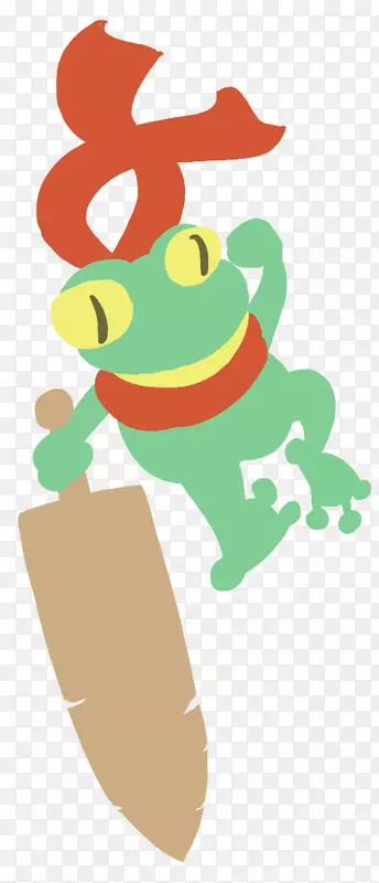 树蛙剪贴画卡通-青蛙