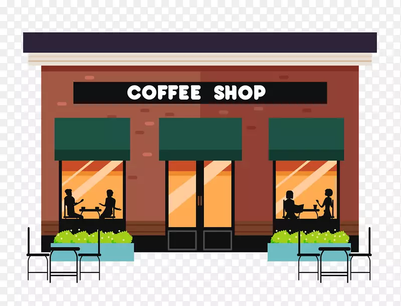 咖啡厅咖啡图像小酒馆插图