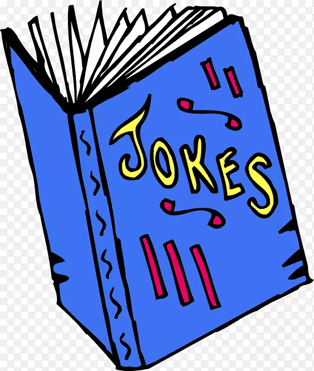 笑话书幽默有史以来最大的笑话书-开玩笑图形