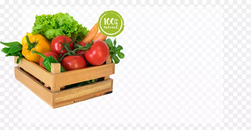 蔬菜专用费-免费水果原料摄影青菜店-蔬菜
