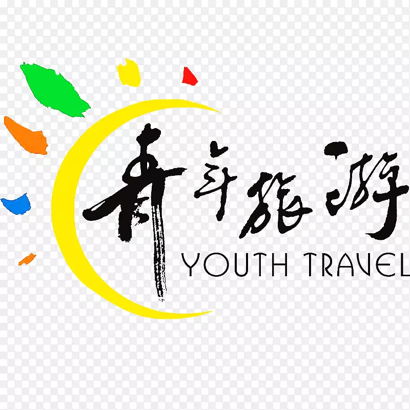 无锡青年旅行社有限公司-青少年标志图像图设计