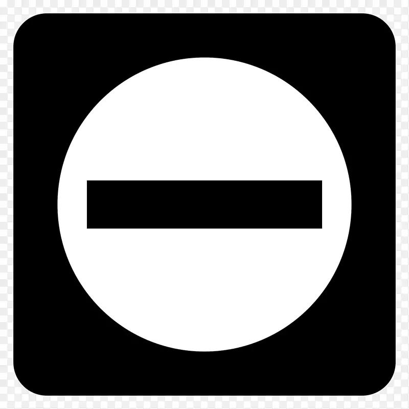 图形交通标志无符号存储.xchng-符号