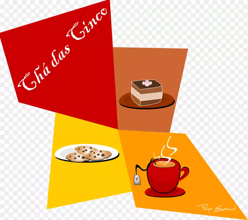 TEA#chadascinco brosoar博客文本-PSV框架