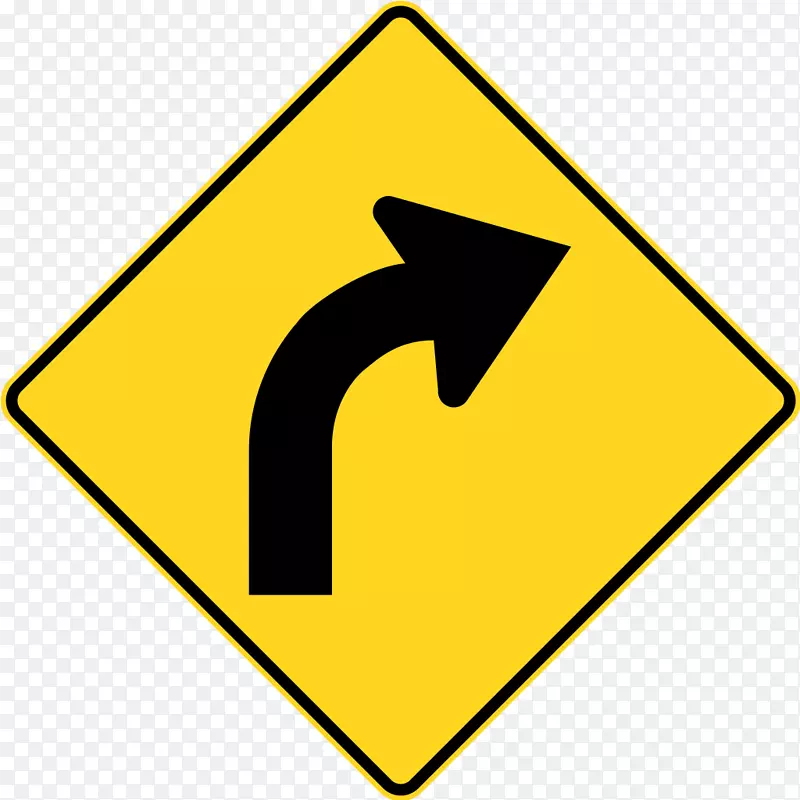 交通标志道路警告标志-Quacutemica横幅
