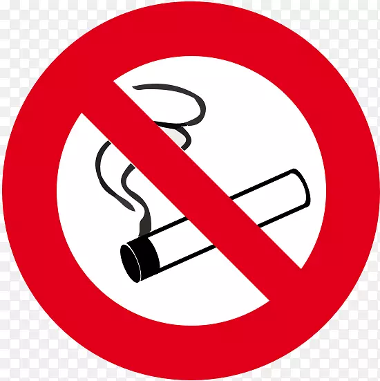 禁止吸烟交通标志-免版税-自传象形文字