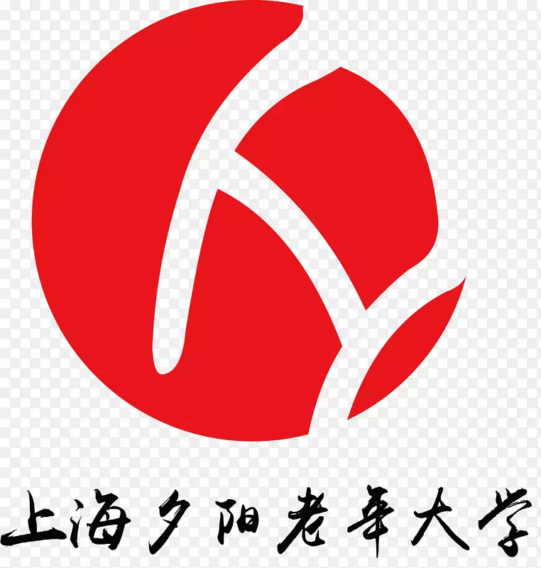 上海上南中学上海环越实业有限公司标志建平高中品牌老化标志